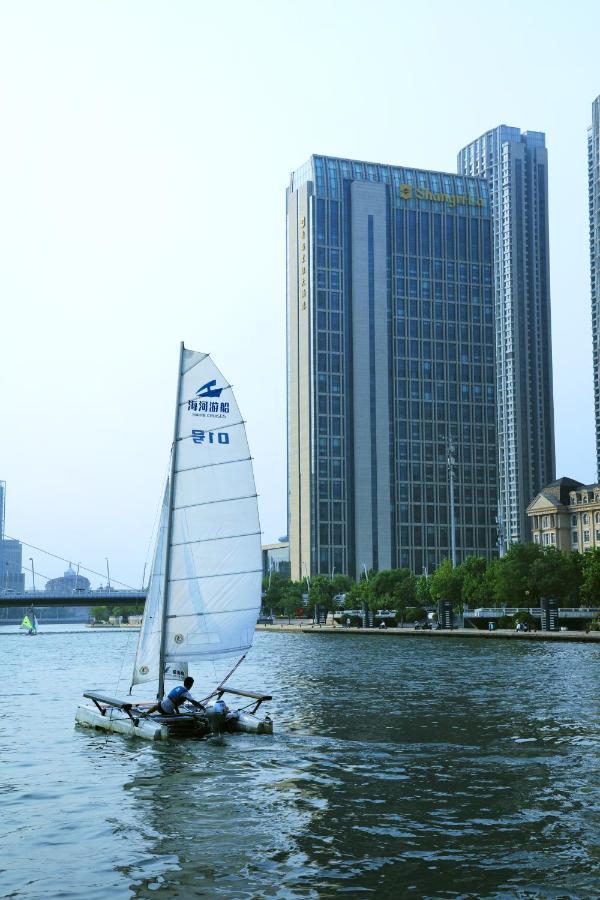 Shangri-La Tchien-ťin Exteriér fotografie