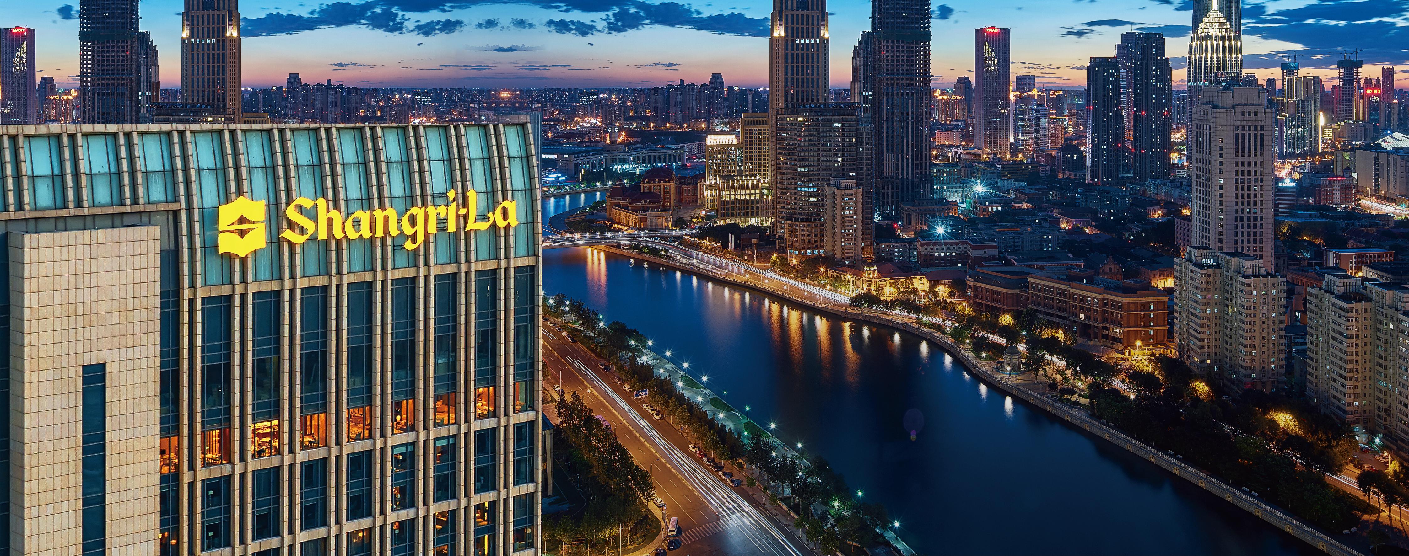 Shangri-La Tchien-ťin Exteriér fotografie